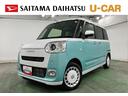 保証１年間・距離無制限付き（埼玉県）の中古車