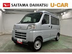 ハイゼットカーゴ 中古車 ＤＸ　走行１１１１キロ／クリアランスソナー一年保証・走行距離無制限　走行１１１１キロ　助手席エアバック　オートライ　クリアランスソナー　アイドリングストップ