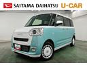 保証１年間・距離無制限付き（埼玉県）の中古車