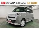 （埼玉県）の中古車