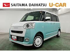 ムーヴキャンバス 中古車 ストライプスＧ　走行１７３４キロ／ＬＥＤヘッドランプ保証１年間・距離無制限付き