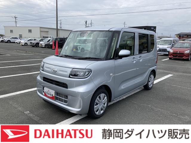 タントＬ１４インチフルホイールキャップ　フルＬＥＤヘッドランプ　マルチインフォメーションディスプレイ　スマートアシスト　ＵＶカットガラス（静岡県）の中古車