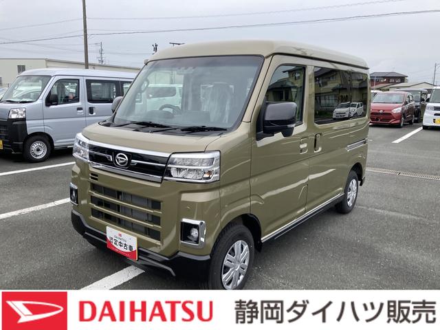 アトレーRS ディスプレイオーディオ付12インチフルホイールキャップ オートエアコン キーフリーシステム スペアタイヤ LEDヘッドランプ パワースライドドア(両側)(静岡県)の中古車