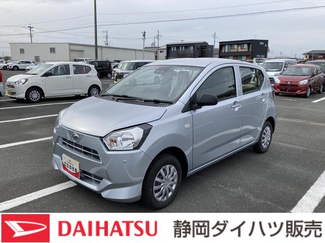 ミライースＬ　ＳＡIII１３インチフルホイールキャップ　マルチリフレクターハロゲンヘッドランプ　可倒式ドアミラー　自発光式デジタルメーターアンバーイルミネーションメーター　マニュアルエアコン（ダイヤル式）　キーレスエントリー（静岡県）の中古車