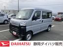 ２ＷＤ　ＣＶＴ　プリントレザーシート　アッパートレイ　ユースフルナット（３１か所）（静岡県）の中古車