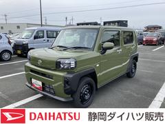 タフト 中古車 Ｘ　ディスプレイオーディオ付１５インチスチールホイール（ブラック塗装）　マニュアルレベリング機能付フルＬＥＤヘッドランプ　マルチインフォメーションディスプレイ