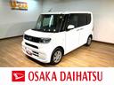 ナビ／バックカメラ／ＴＶ／ＵＳＢ／Ｂｌｕｅｔｏｏｔｈ／前後ドラレコ／衝突軽減ブレーキ／コーナーセンサー／両側電動スライドドア／電動パーキング／ブレーキホールド／ＬＥＤライト／前席シートヒーター（大阪府）の中古車