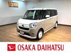 ムーヴキャンバス 中古車 ＧメイクアップＶＳ　ＳＡＩＩＩ　純正ナビ　全方位カメラ純正メモリーナビ・全方位カメラ・両側電動スライドドア・運転席シートヒーター・ＬＥＤヘッドライト・ＬＥＤフォグランプ・衝突回避支援ブレーキ・誤発進抑制機能・車検整備付・１年間走行距離無制限保証