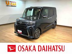 タント 中古車 カスタムＲＳリミテッド　Ｒ７年式／ＡＣＣ／ＥＴＣターボ　スマートアシスト　ＡＣＣ　ＥＴＣ　バックカメラ　両側リヤパワースライドドア　プッシュボタンエンジンスタート　シートヒーター　ＬＥＤヘッドライト　アルミホイール　オートエアコン　オートライト