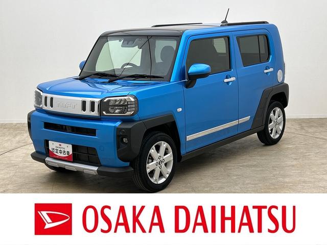 タフトＧターボ　クロムベンチャー　ナビ／ドラレコ／走行２．５万キロ令和３年式／走行２．５万キロ／車検整備付き／バックカメラ／前後ドラレコ／ＥＴＣ／キーフリー／ターボ車／アダプティブクルーズコントロール／サイドガーニッシュ／革巻きステアリング／ＬＥＤヘッドライト／（大阪府）の中古車
