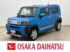 タフト 中古車 Ｇターボ　クロムベンチャー　ナビ／ドラレコ／走行２．５万キロ令和３年式／走行２．５万キロ／車検整備付き／バックカメラ／前後ドラレコ／ＥＴＣ／キーフリー／ターボ車／アダプティブクルーズコントロール／サイドガーニッシュ／革巻きステアリング／ＬＥＤヘッドライト／