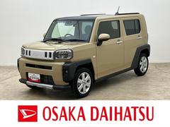 タフト 中古車 Ｇターボ　クロムベンチャー／９インチナビ／パノラマモニター純正９インチナビ／パノラマモニター／前後ドラレコ／ＥＴＣ／ＬＥＤヘッドライト／アダプティブクルーズコントロール／キーフリー／衝突軽減ブレーキ／１５インチアルミホイール
