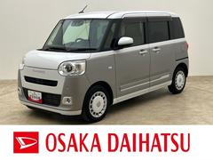 ムーヴキャンバス 中古車 ストライプスＧターボ／令和５年式／純正１０インチナビ令和５年式／走行２．３万キロ／純正１０インチナビ／両側パワースライドドア／ＬＥＤヘッドライト・フォグランプ／前席シートヒーター／ホットカップホルダー／オートエアコン／キーフリー