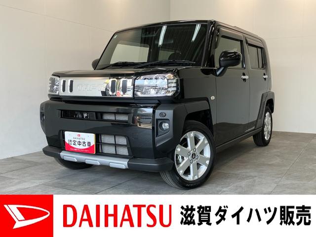 タフトＧターボクロムベンチャー　１０型ナビ　前後ドラレコ　Ｂカメラ衝突被害軽減ブレーキ　コーナーセンサー　１０型フルセグナビ　ＤＶＤ再生　Ｂｌｕｅｔｏｏｔｈ　ＵＳＢ　バックカメラ　前後ドラレコ　前席シートヒーター　ＬＥＤ　オートライト　クルーズコントロール　ターボ（滋賀県）の中古車