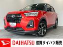 衝突被害軽減ブレーキ　コーナーセンサー　９型ディスプレイオーディオ　フルセグ　Ｂｌｕｅｔｏｏｔｈ　ＵＳＢ　バックカメラ　ドラレコ　ＥＴＣ　前席シートヒーター　ＬＥＤ　レーダークルコン　ターボ（滋賀県）の中古車