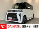 衝突被害軽減ブレーキ　コーナーセンサー　９型ディスプレイオーディオ　Ｂｌｕｅｔｏｏｔｈ　ＵＳＢ　バックカメラ　前後ドラレコ　両側電動スライドドア　前席シートヒーター　ＬＥＤ　クルコン　スマートキー（滋賀県）の中古車