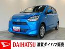 衝突被害軽減ブレーキ　スマアシ３　コーナーセンサー　フルセグナビ　ＤＶＤ再生　Ｂｌｕｅｔｏｏｔｈ　ＵＳＢ　バックカメラ　ＬＥＤ　オートライト　電動格納式ミラー　キーレスエントリー　エコアイドル（滋賀県）の中古車
