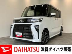  (滋賀県)