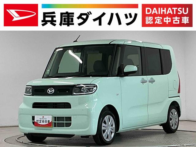 タントＸ　片側電動スライドドア　前後コーナーセンサー　スマートキー走行無制限１年保証　片側電動スライドドア　前後コーナーセンサー　前席シートヒーター　オートハイビーム　ＬＥＤヘッドライト　オートブレーキホールド　アイドリングストップ　横滑り防止装置　オートエアコン（兵庫県）の中古車