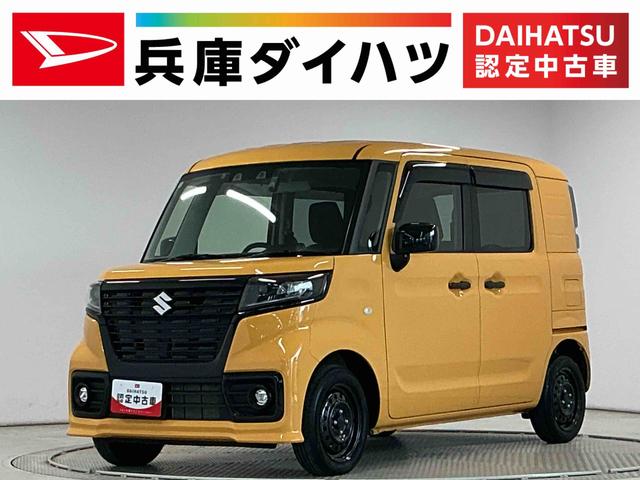 スペーシアベースＧＦ　ワンオーナー　８インチナビＴＶ　ドラレコ　ＥＴＣ１年保証　ワンオーナー　８インチナビＴＶ　ドラレコ　ＥＴＣ　バックカメラ　衝突被害軽減ブレーキ　コーナーセンサー　シートヒーター　ＵＳＢ接続　Ｂｌｕｅｔｏｏｔｈ　ＬＥＤヘッドライト　マルチボード（兵庫県）の中古車