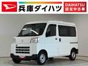 雹害車両　１年保証　前後コーナーセンサー　ＣＶＴ車　ワンオーナー　ＥＴＣ　オートハイビーム　アイドリングストップ　キーレスエントリー　横滑り防止装置　ドアバイザー　ヘッドライトレベライザー　ラジオ（兵庫県）の中古車