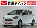 雹害車両　１年保証　前後コーナーセンサー　オートハイビーム　ＬＥＤヘッドライト　アイドリングストップ　キーレスエントリー　横滑り防止装置　オートライト　ヘッドライトレベライザー　電動格納ドアミラー（兵庫県）の中古車