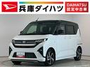 １年保証　１０インチナビ　前後ドラレコ　パノラマモニター　室内カメラ　アダプティブクルーズコントロール　両側電動スライドドア　前後コーナーセンサー　ノーブルシックスタイル　１５インチ純正アルミホイール（兵庫県）の中古車