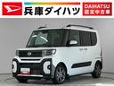 １年保証　９インチディスプレイオーディオ　パノラマモニター　両側電動スライドドア　前後コーナーセンサー　前席シートヒーター　ルーフレール　ＨＤＭＩ　Ｂｌｕｅｔｏｏｔｈ　１５インチ純正アルミホイール（兵庫県）の中古車