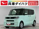 走行無制限１年保証　片側電動スライドドア　前後コーナーセンサー　前席シートヒーター　オートハイビーム　ＬＥＤヘッドライト　オートブレーキホールド　アイドリングストップ　横滑り防止装置　オートエアコン（兵庫県）の中古車