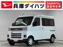 走行無制限１年保証　両側電動スライドドア　アダプティブクルーズコントロール　前後コーナーセンサー　オートハイビーム　ＬＥＤヘッドライト　アイドリングストップ　プッシュスタート　横滑り防止装置（兵庫県）の中古車
