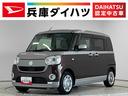 １年保証　禁煙車　８インチナビ　ＥＴＣ　バックカメラ　両側電動スライドドア　ＴＶ　ＵＳＢ接続　Ｂｌｕｅｔｏｏｔｈ　オートハイビーム　ＬＥＤヘッドライト　プッシュスタート　横滑り防止装置　オートエアコン（兵庫県）の中古車