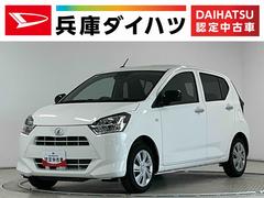 ミライース 中古車 Ｘ　ＳＡＩＩＩ　雹害車両　前後コーナーセンサー　キーレス雹害車両　１年保証　前後コーナーセンサー　オートハイビーム　ＬＥＤヘッドライト　アイドリングストップ　キーレスエントリー　横滑り防止装置　ヘッドライトレベライザー　電動格納ドアミラー　スマートアシスト