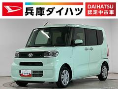 タント 中古車 Ｘ　片側電動スライドドア　前後コーナーセンサー　スマートキー走行無制限１年保証　片側電動スライドドア　前後コーナーセンサー　前席シートヒーター　オートハイビーム　ＬＥＤヘッドライト　オートブレーキホールド　アイドリングストップ　横滑り防止装置　オートエアコン
