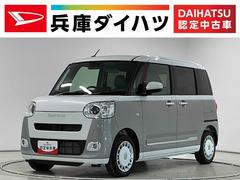 ムーヴキャンバス 中古車 ストライプスＧ　両側電動スライドドア　前後コーナーセンサー走行無制限１年保証　両側電動スライドドア　前後コーナーセンサー　前席シートヒーター　ホットカップホルダー　オートハイビーム　ＬＥＤヘッドライト　オートブレーキホールド　横滑り防止装置　置きラクボックス