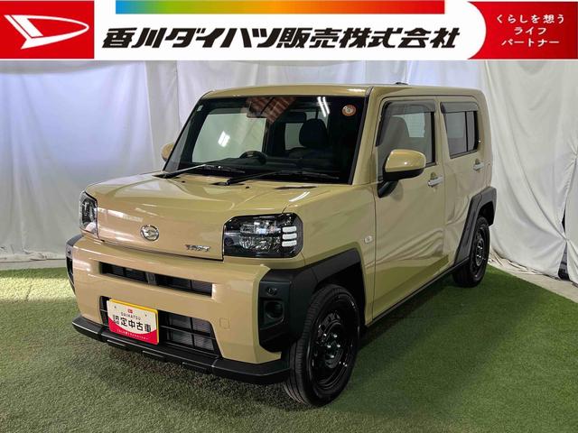 タフトＸ９インチディスプレイオーディオ　バックカメラ　ＴＶ　ラジオ　キーフリー　ステアリングスイッチ　認定中古車　ＣＶＴ　６６０（香川県）の中古車