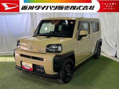 タフト 中古車 Ｘ９インチディスプレイオーディオ　バックカメラ　ＴＶ　ラジオ　キーフリー　ステアリングスイッチ　認定中古車　ＣＶＴ　６６０