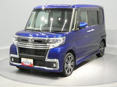  (岩手県)