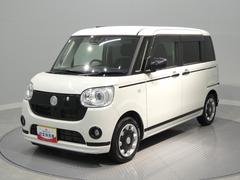  (岩手県)