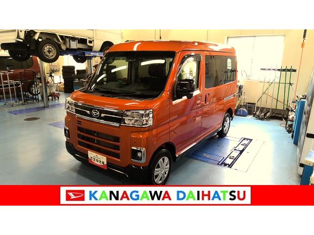 アトレーＲＳサポカーＳワイド適合　ドラレコ　Ｂカメラ　ディスプレイオーディオ　ステアリングスイッチ　全車速追従機能付ＡＣＣ　両側オートスライドドア　Ｐスタート　コーナーセンサー　電動格納ミラー　キーフリー（神奈川県）の中古車