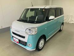 ムーヴキャンバス 中古車 ストライプスＧ衝突被害軽減ブレーキ　横滑り防止装置　オートマチックハイビーム　アイドリングストップ　ステアリングスイッチ　オートライト　キーフリーシステム　オートエアコン　両側電動スライドドア　純正ホイールキャップ