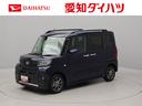 バックカメラ　シートヒーター　キーフリー（愛知県）の中古車
