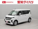 （愛知県）の中古車