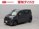 （愛知県）の中古車