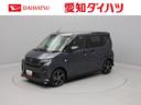 ディスプレイオーディオ　バックカメラ　ドライブレコーダー（愛知県）の中古車