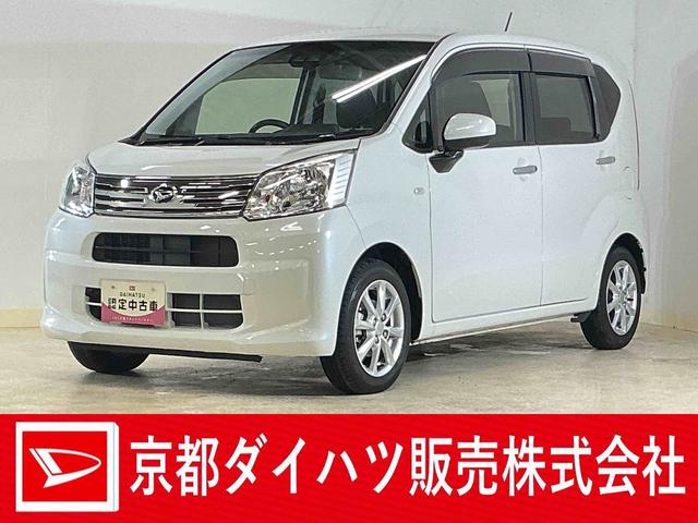 ムーヴXリミテッド SAIII ワンオーナー ナビ バックカメラワンオーナー ナビ バックカメラ ドライブレコーダー 運転席シートヒーター オートマチックハイビーム Bluetooth USBチャージャー DVD再生 スマートキー プッシュスタート オートライト(京都府)の中古車