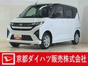 ワンオーナー　４ＷＤ　バックカメラ　片側電動スライドドア　前後コーナーセンサー　オートマチックハイビーム　電子パーキング　オートブレーキホールド　１４インチ純正アルミホイール　ＬＥＤヘッドライト（京都府）の中古車