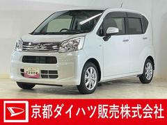  (京都府)