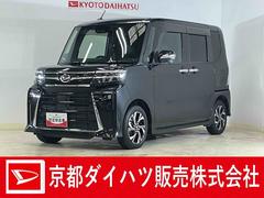 タント 中古車 カスタムＸ　ワンオーナー　ナビ　パノラマモニター　ＥＴＣワンオーナー　ナビ　パノラマモニター　ドライブレコーダー　ＥＴＣ　両側電動スライドドア　前後コーナーセンサー　シートヒーター　オートマチックハイビーム　オートブレーキホールド　Ｂｌｕｅｔｏｏｔｈ