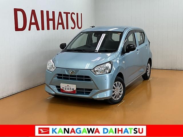 ミライースＬ　ＳＡIII　ドラレコ　コーナーセンサー　キーレスドラレコ　ＣＤオーディオ　エアコン　コーナーセンサー　誤発進抑制装置　横滑り防止機能　オートハイビーム　アイドリングストップ　光軸調整ダイヤル　電動格納ミラー　パワーウィンドウ　キーレス（神奈川県）の中古車
