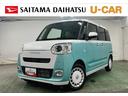シートヒーター付フロントシート　保温機能付フロントカップホルダー（埼玉県）の中古車